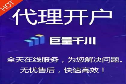 快手信息流案例：教育行业应用解析